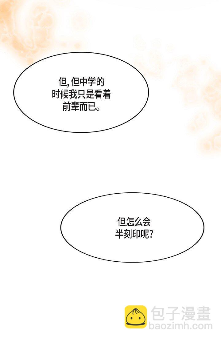60 ep.60(1/3)-第43话