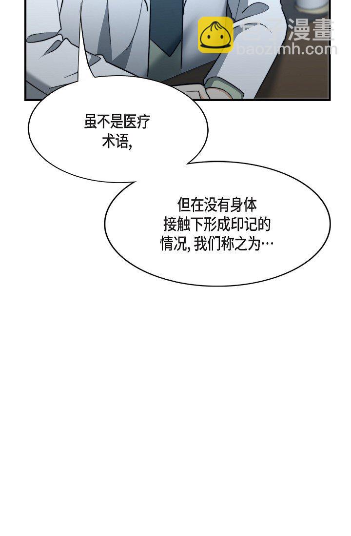 60 ep.60(1/3)-第43话