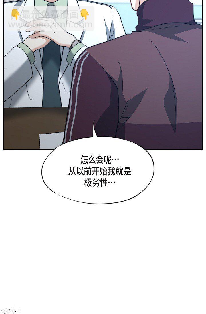 60 ep.60(1/3)-第43话