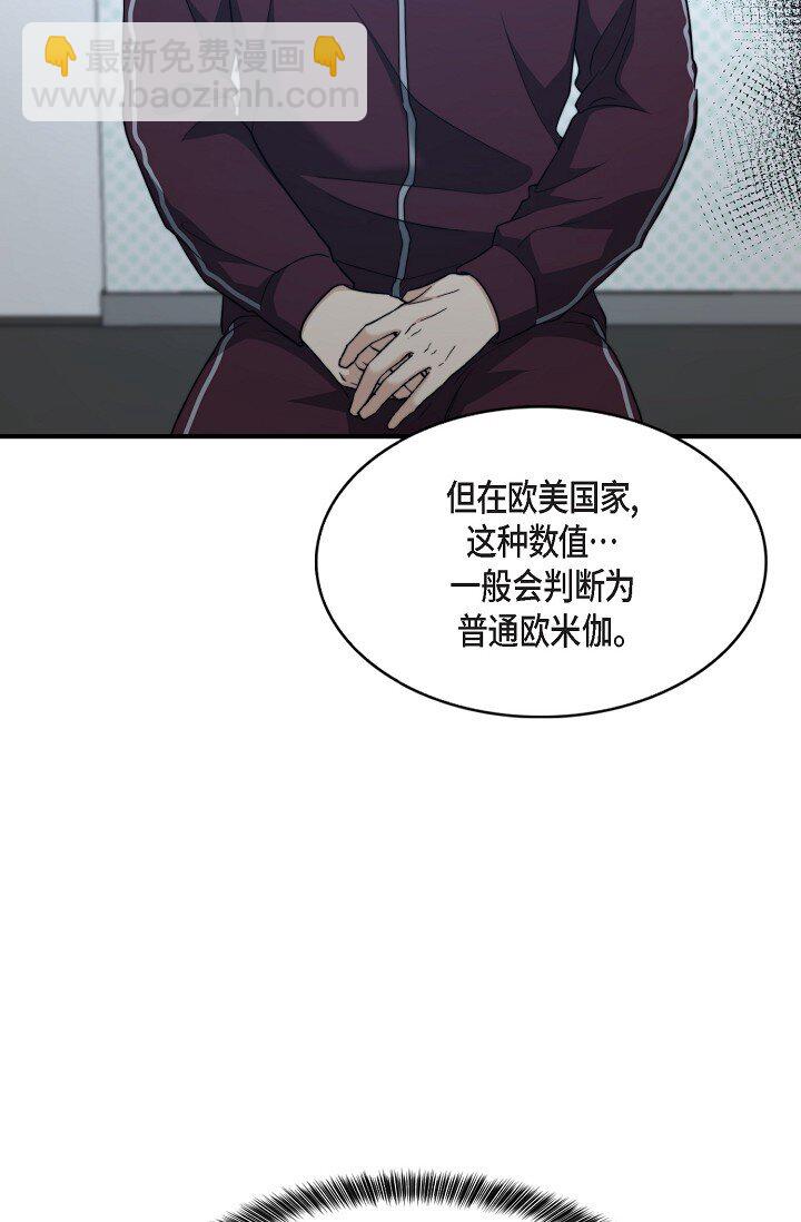 60 ep.60(1/3)-第43话