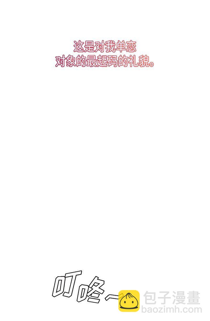 62 ep.62(1/3)-第45话