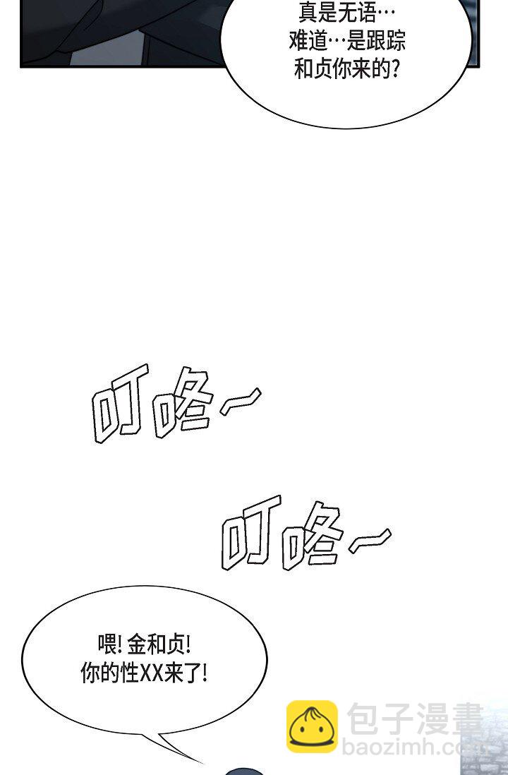 62 ep.62(1/3)-第45话