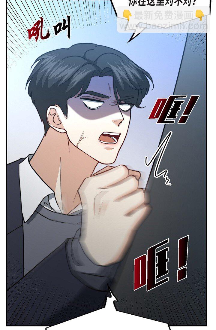 62 ep.62(1/3)-第45话