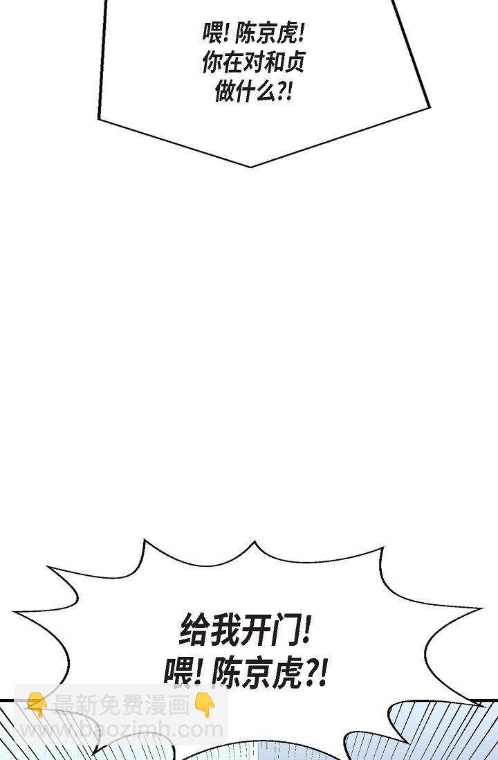 62 ep.62(1/3)-第45话