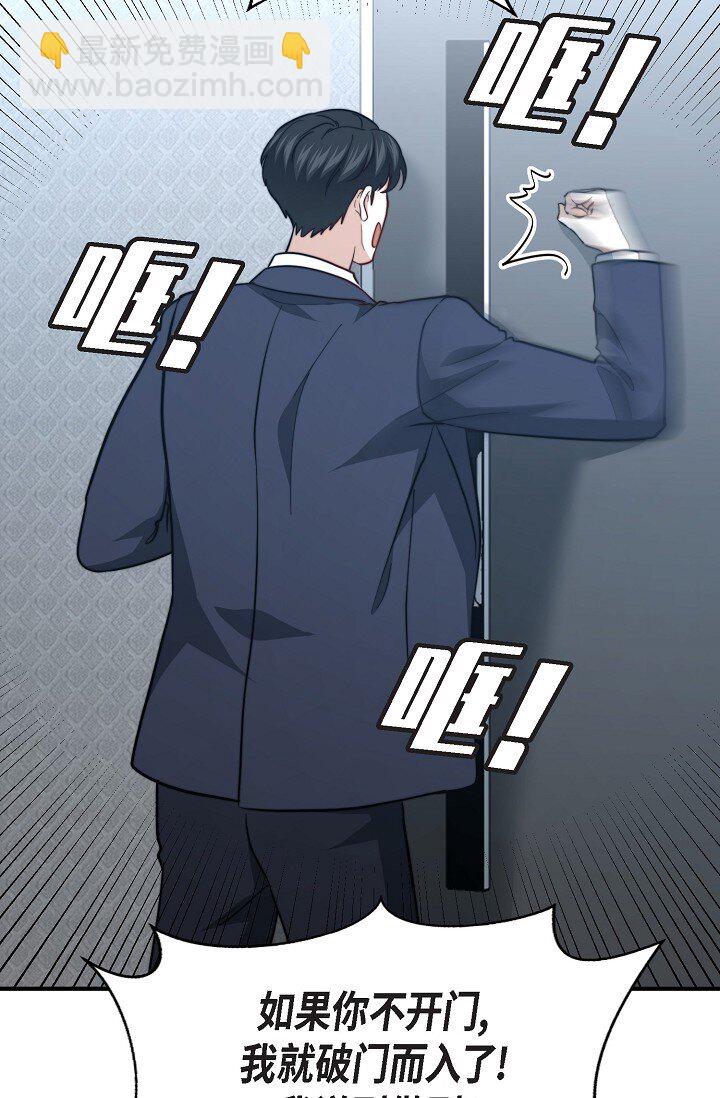 62 ep.62(1/3)-第45话
