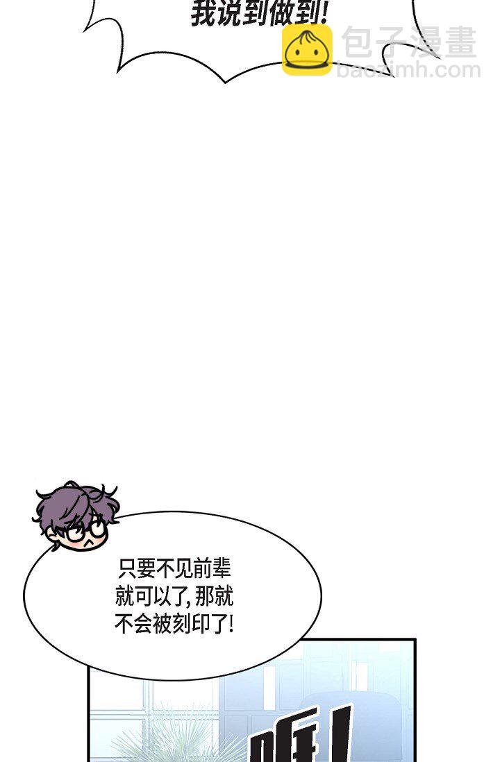 62 ep.62(1/3)-第45话