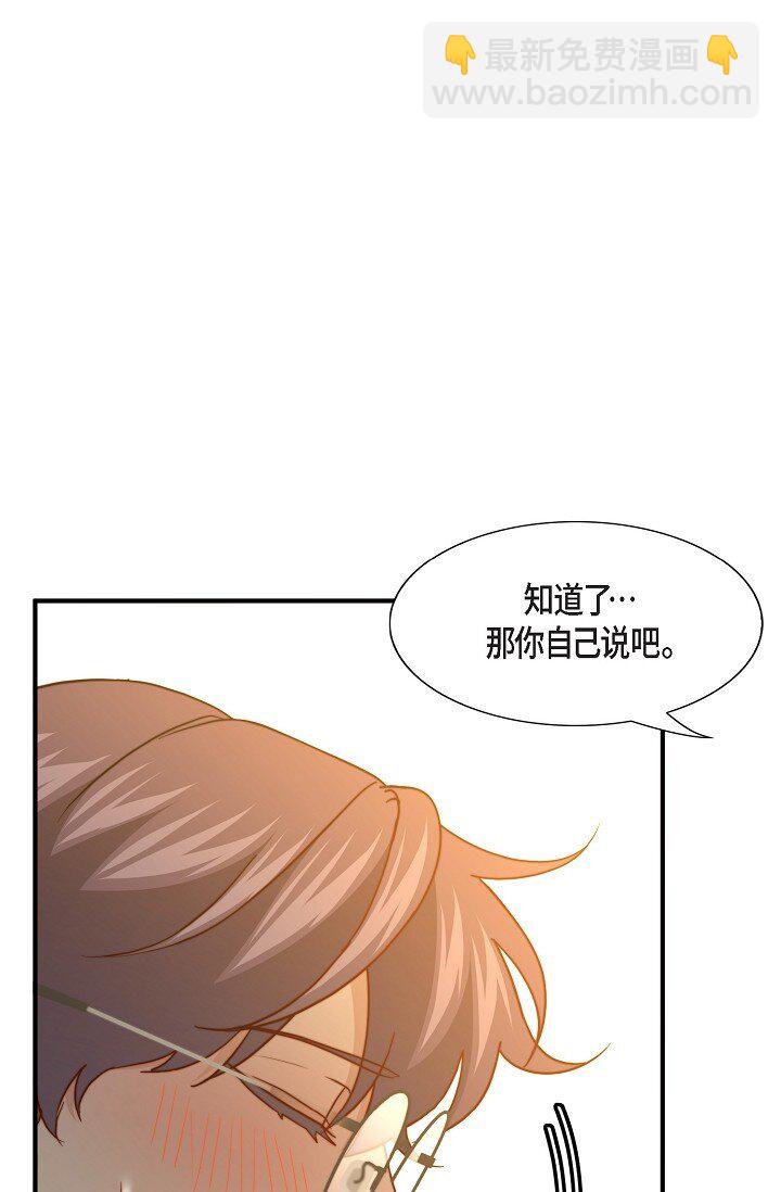 62 ep.62(1/3)-第45话