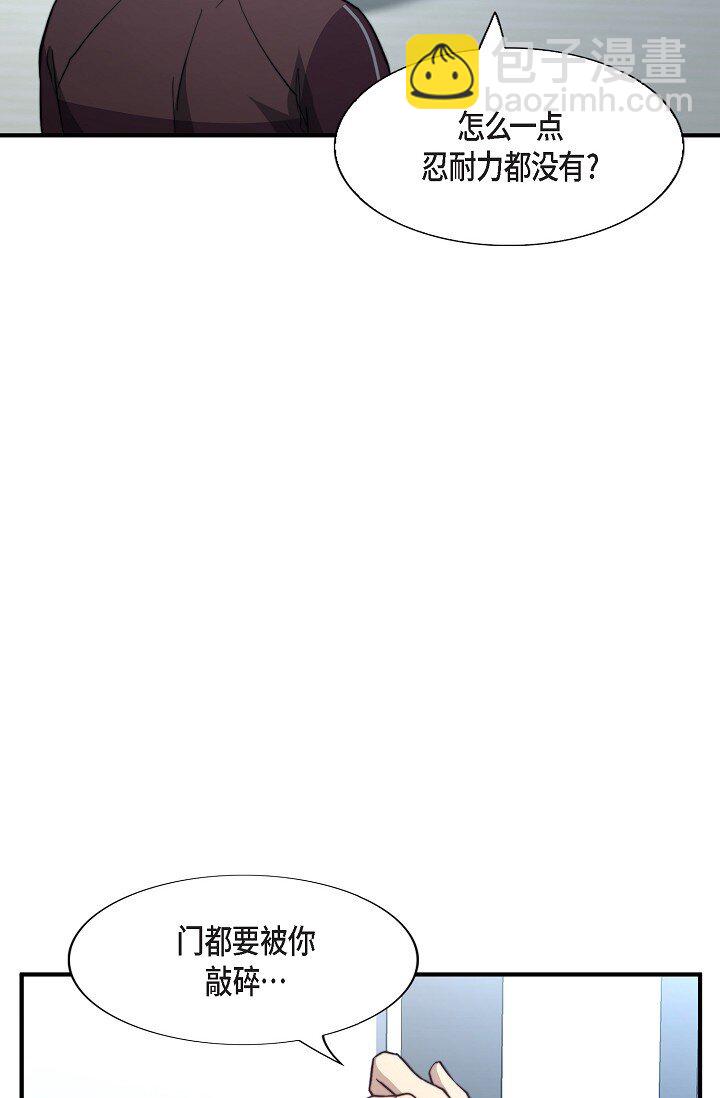 62 ep.62(1/3)-第45话