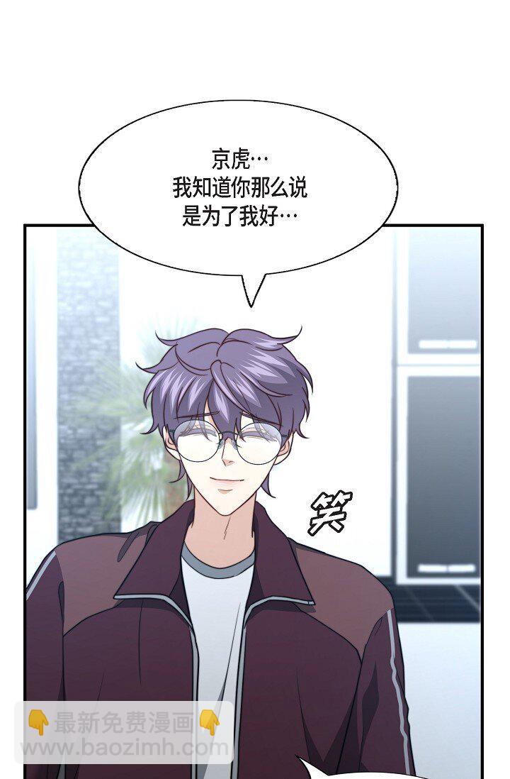 62 ep.62(1/3)-第45话