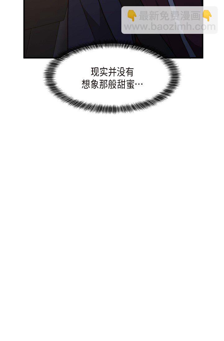 64 ep.64(1/3)-第47话
