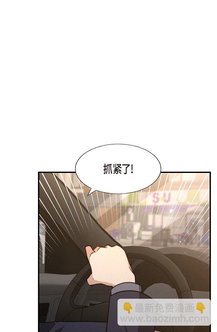 64 ep.64(1/3)-第47话
