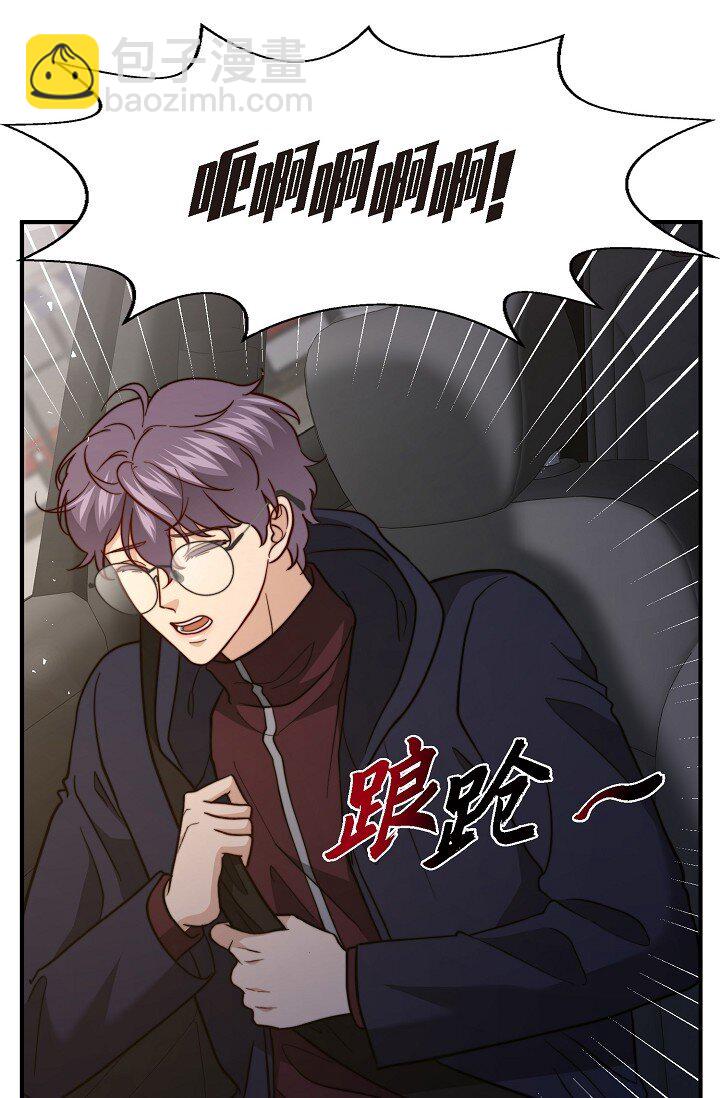 64 ep.64(1/3)-第47话