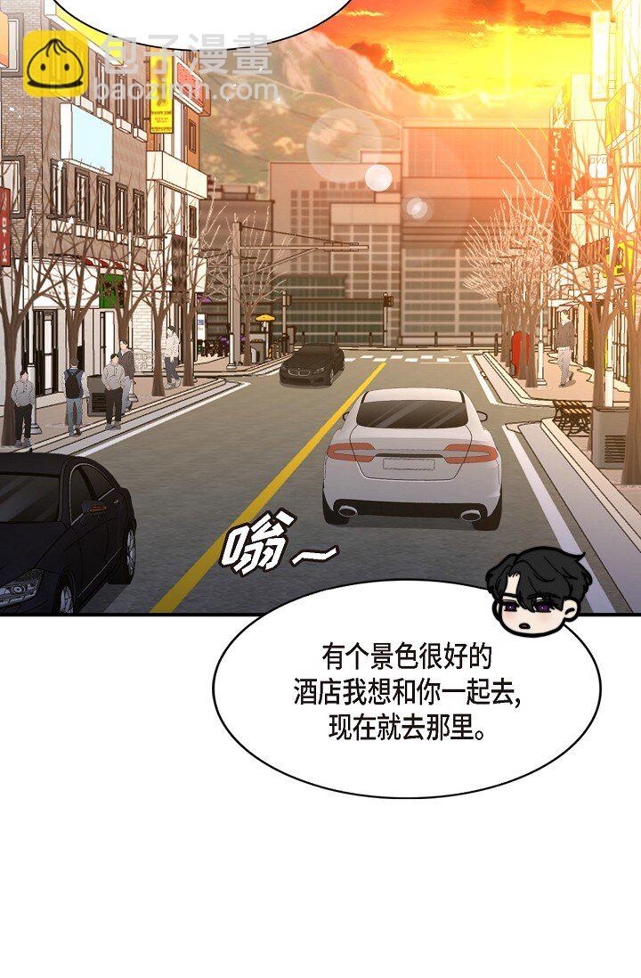 64 ep.64(1/3)-第47话
