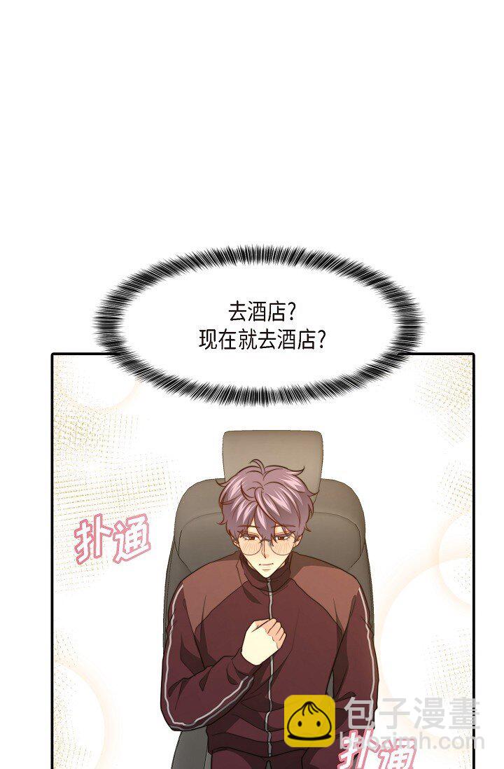 64 ep.64(1/3)-第47话
