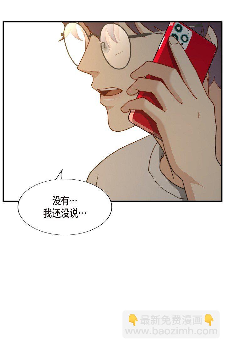 64 ep.64(1/3)-第47话