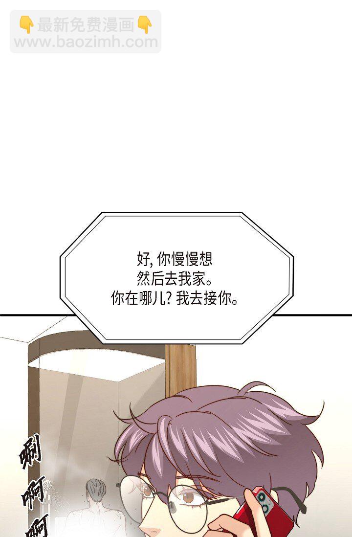 64 ep.64(1/3)-第47话