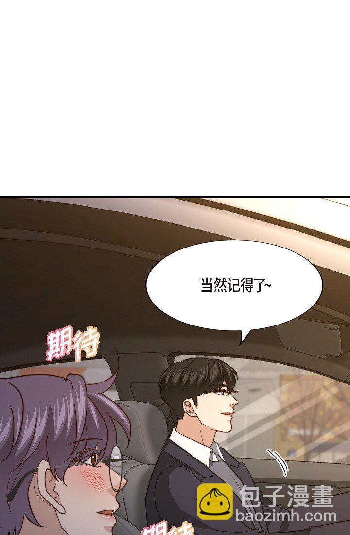 64 ep.64(1/3)-第47话