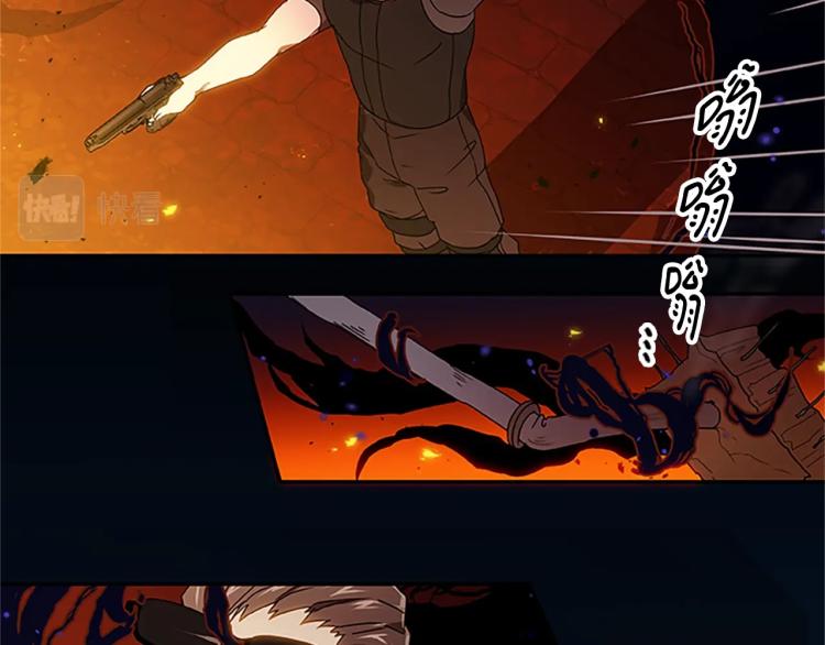 第1话 燃烧之夜(1/2)-第1话