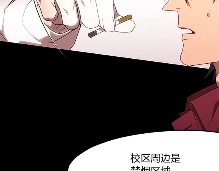 第13话 帕克先生的愉悦(1/4)-第13话