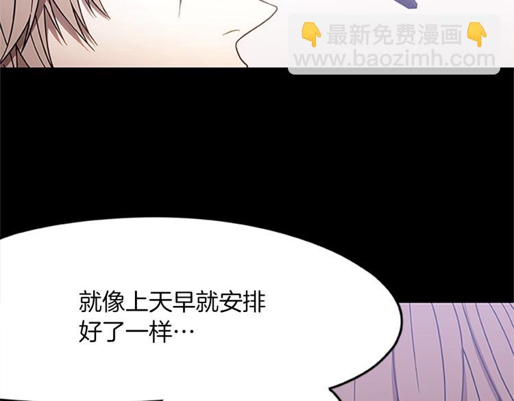 第13话 帕克先生的愉悦(1/4)-第13话