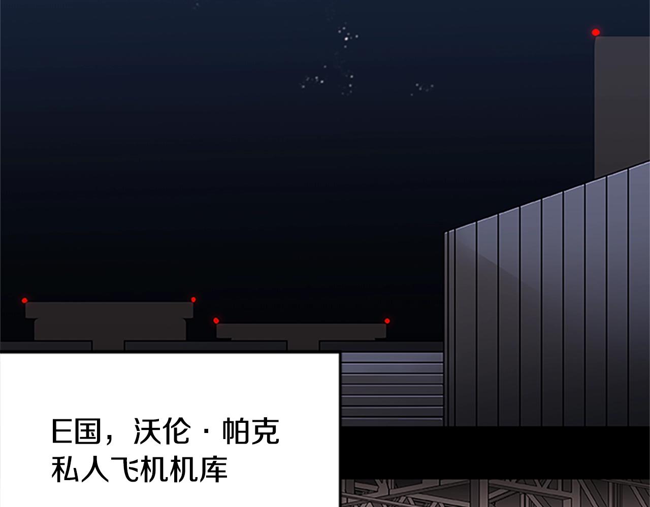 第15话 命运的交汇(1/4)-第15话