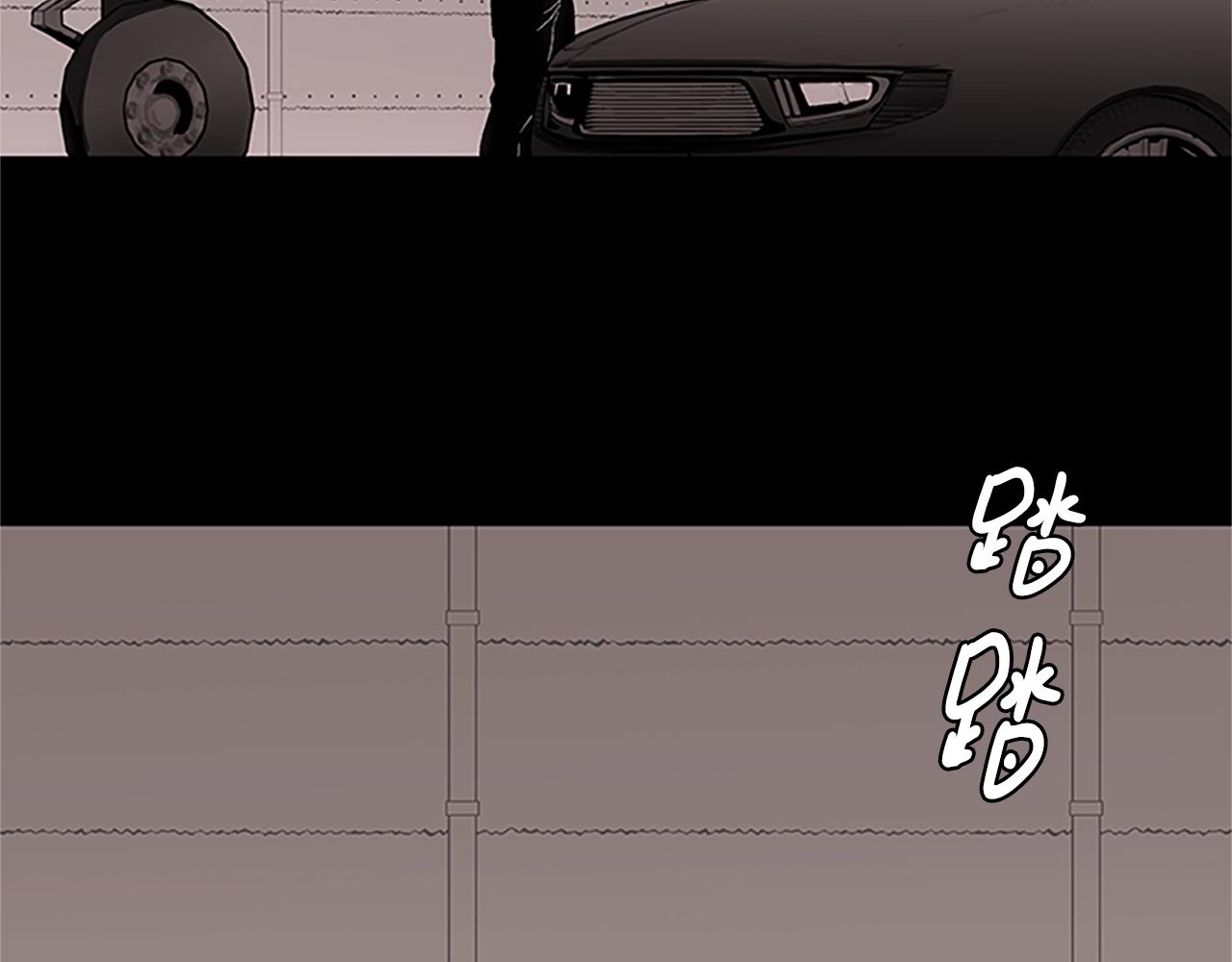 第15话 命运的交汇(1/4)-第15话