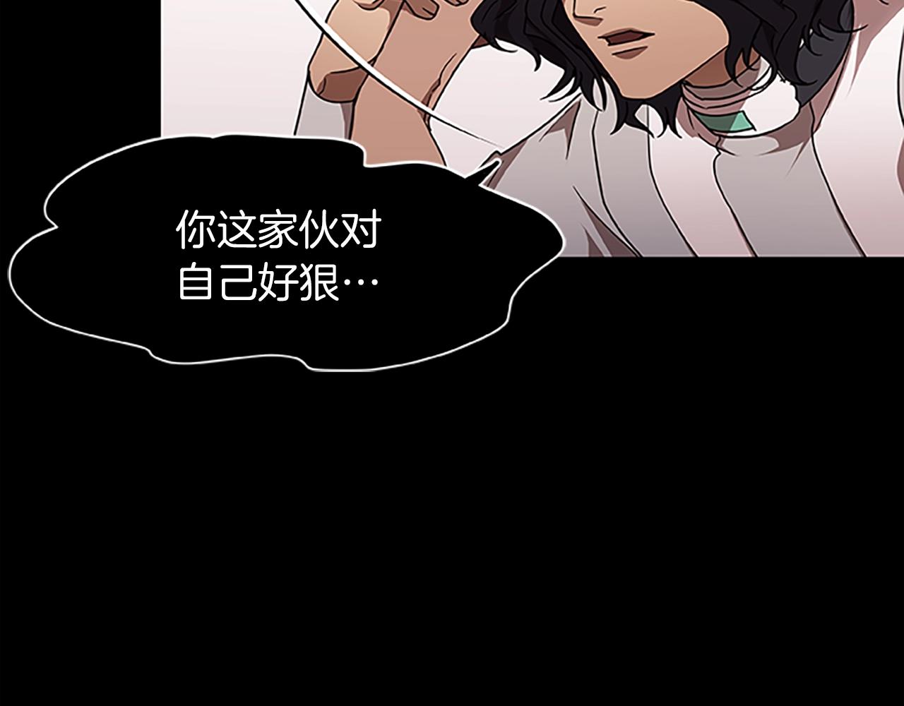 第19话 勇士的真相(1/3)-第19话