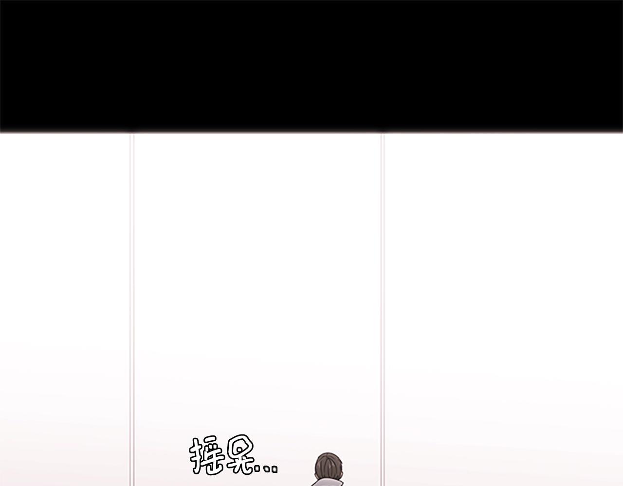 第19话 勇士的真相(1/3)-第19话