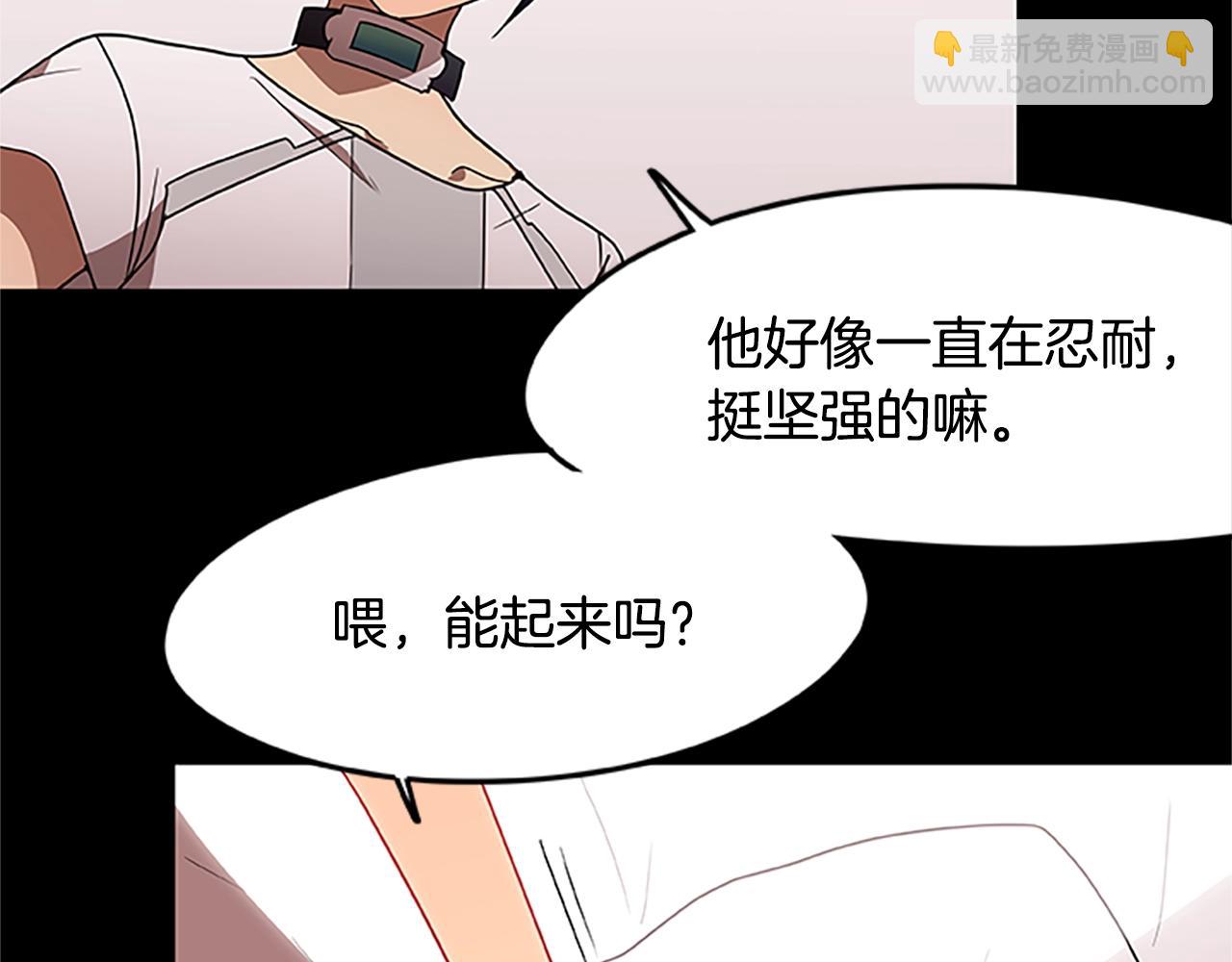 第19话 勇士的真相(1/3)-第19话