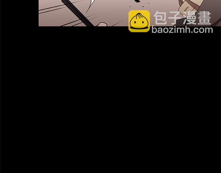 第3话 火焰之子(1/3)-第3话