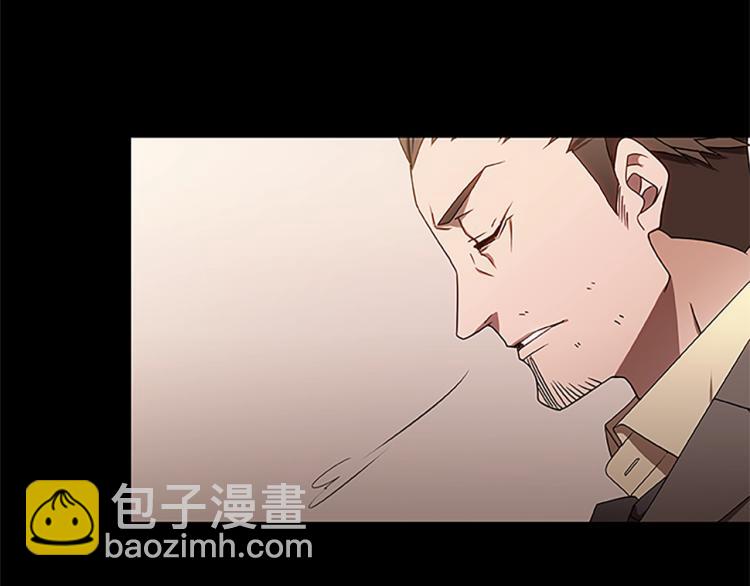 第3话 火焰之子(1/3)-第3话