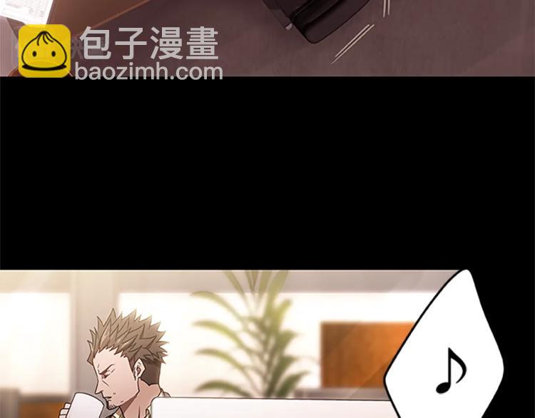 第3话 火焰之子(1/3)-第3话