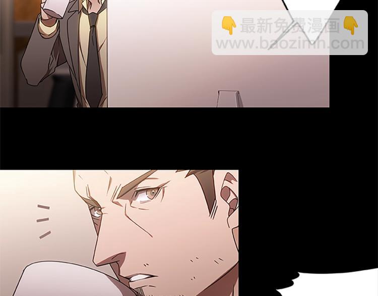 第3话 火焰之子(1/3)-第3话