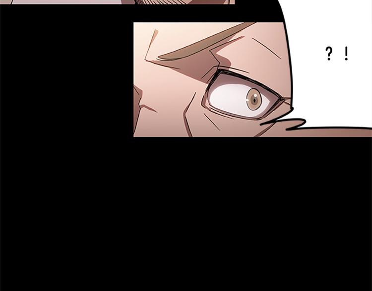 第3话 火焰之子(1/3)-第3话