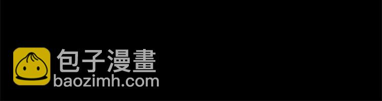第3话 火焰之子(1/3)-第3话
