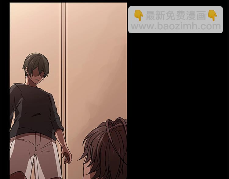 第3话 火焰之子(1/3)-第3话