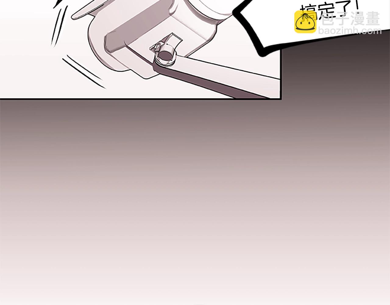 第21话 交易(1/3)-第21话