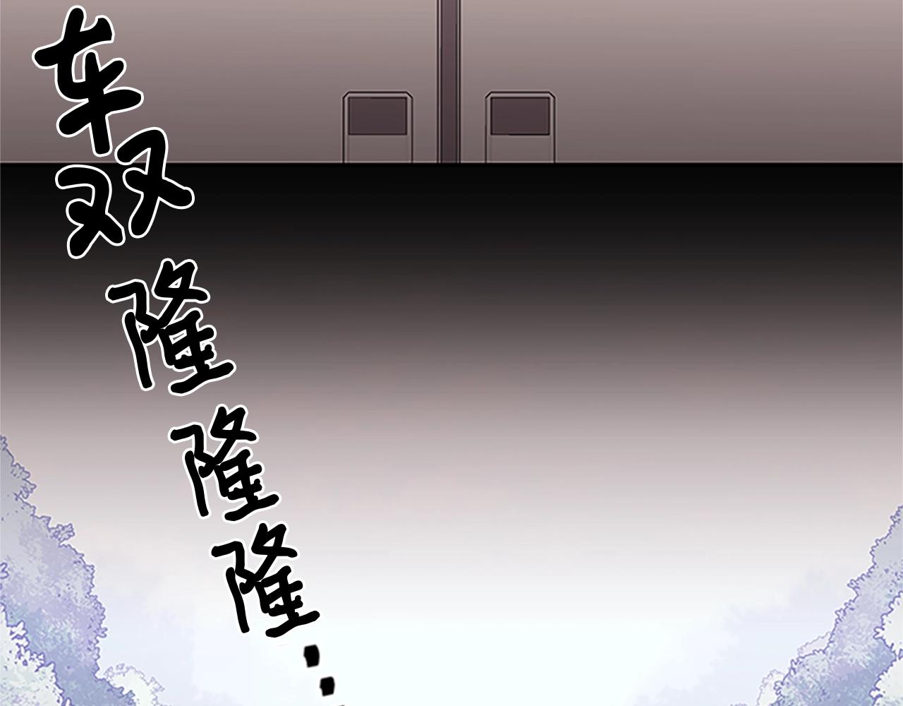 第23话 逃脱计划(1/4)-第23话