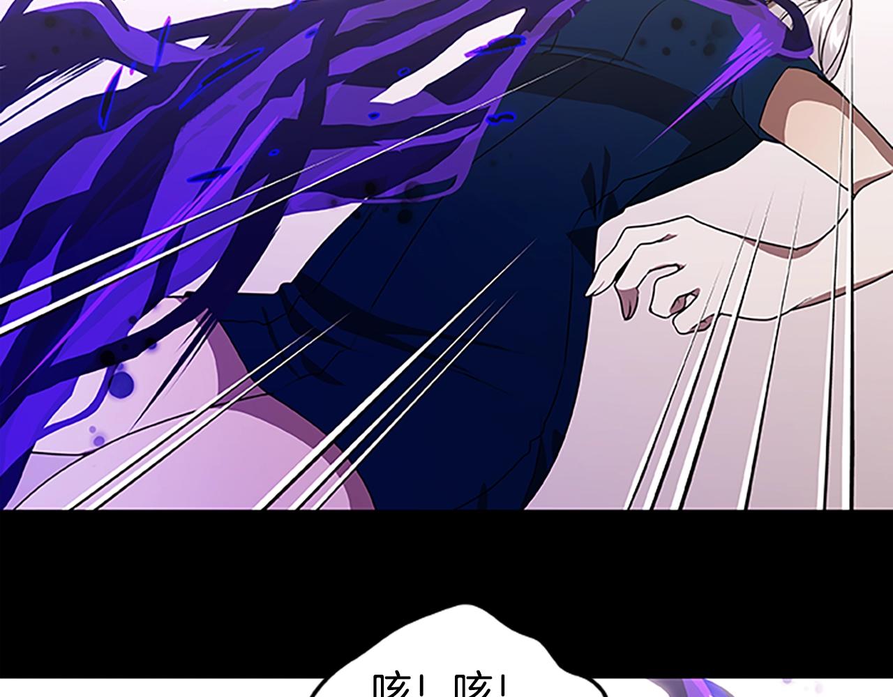 第27话 最后的表演秀(1/3)-第27话