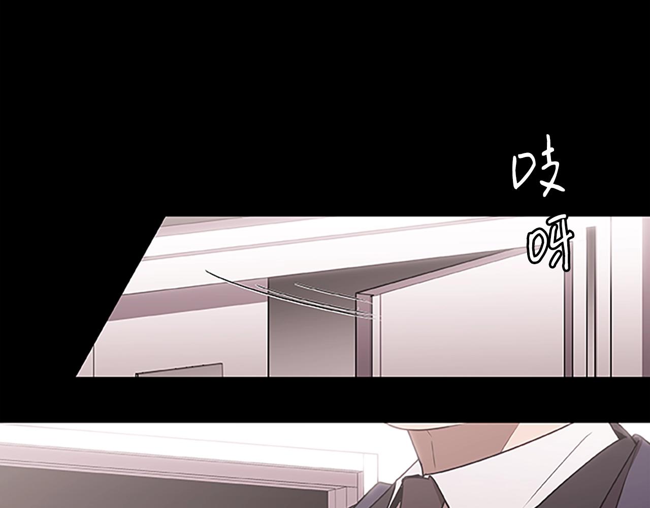 第29话 一切的开始(1/3)-第29话