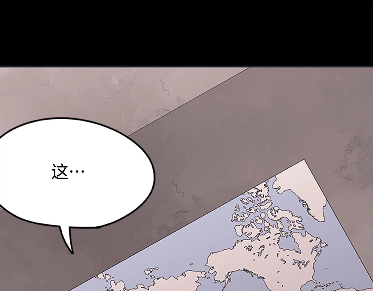 第33话 复仇计划(1/3)-第33话