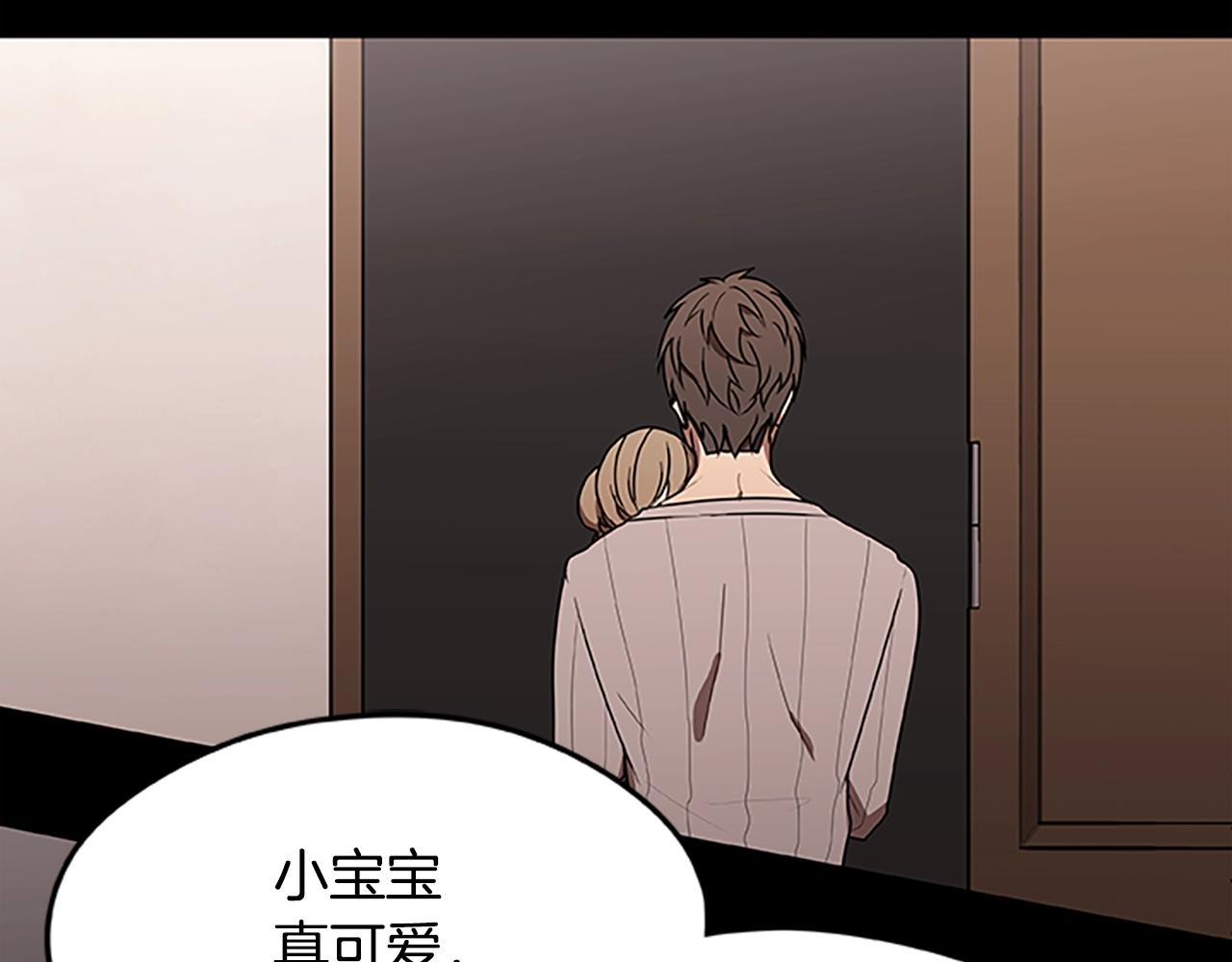 第33话 复仇计划(1/3)-第33话