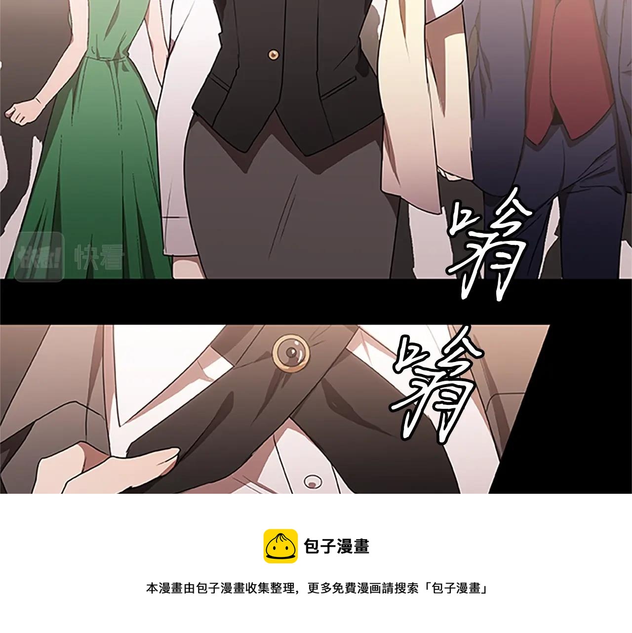 第35话 抓捕哈利(1/3)-第35话
