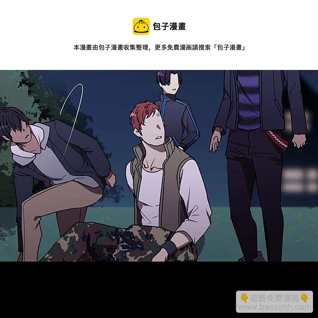 第37话 弟弟的真相(1/3)-第37话