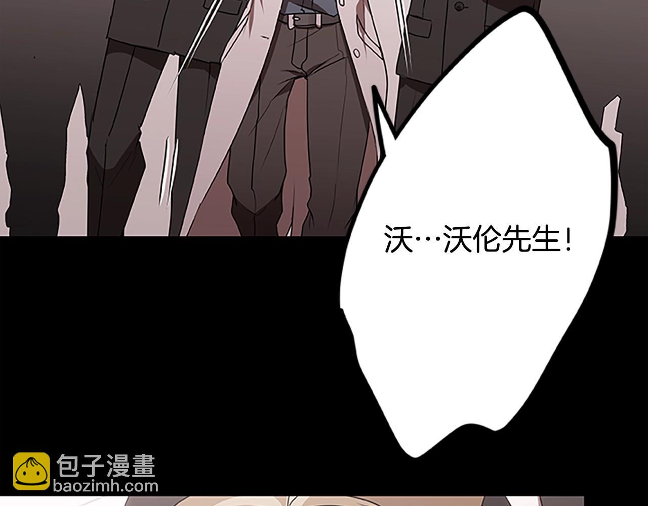 第37话 弟弟的真相(1/3)-第37话