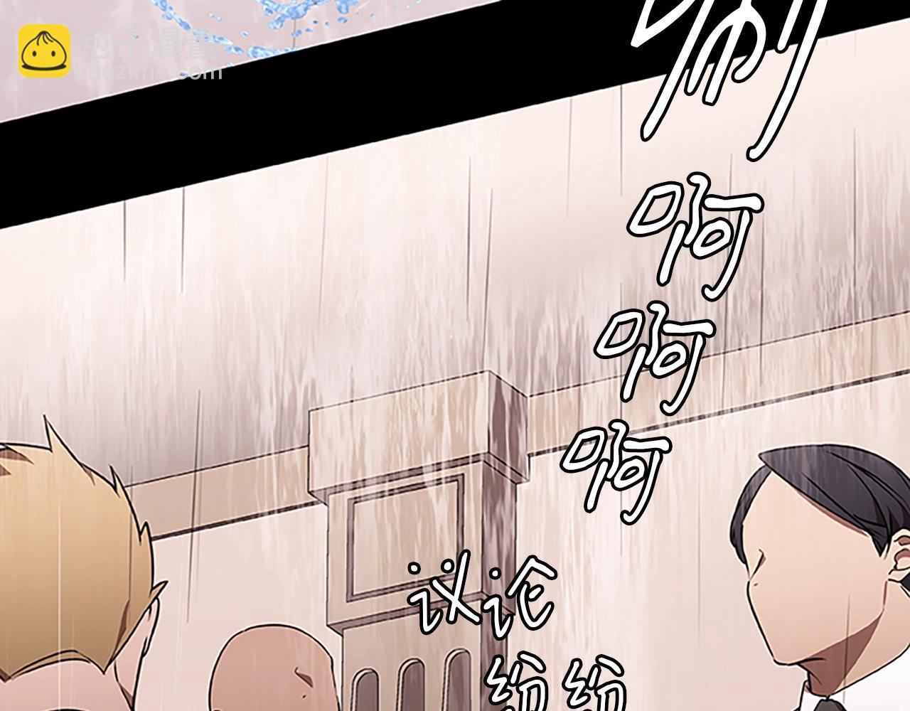 第39话 邪恶超能力(1/3)-第39话