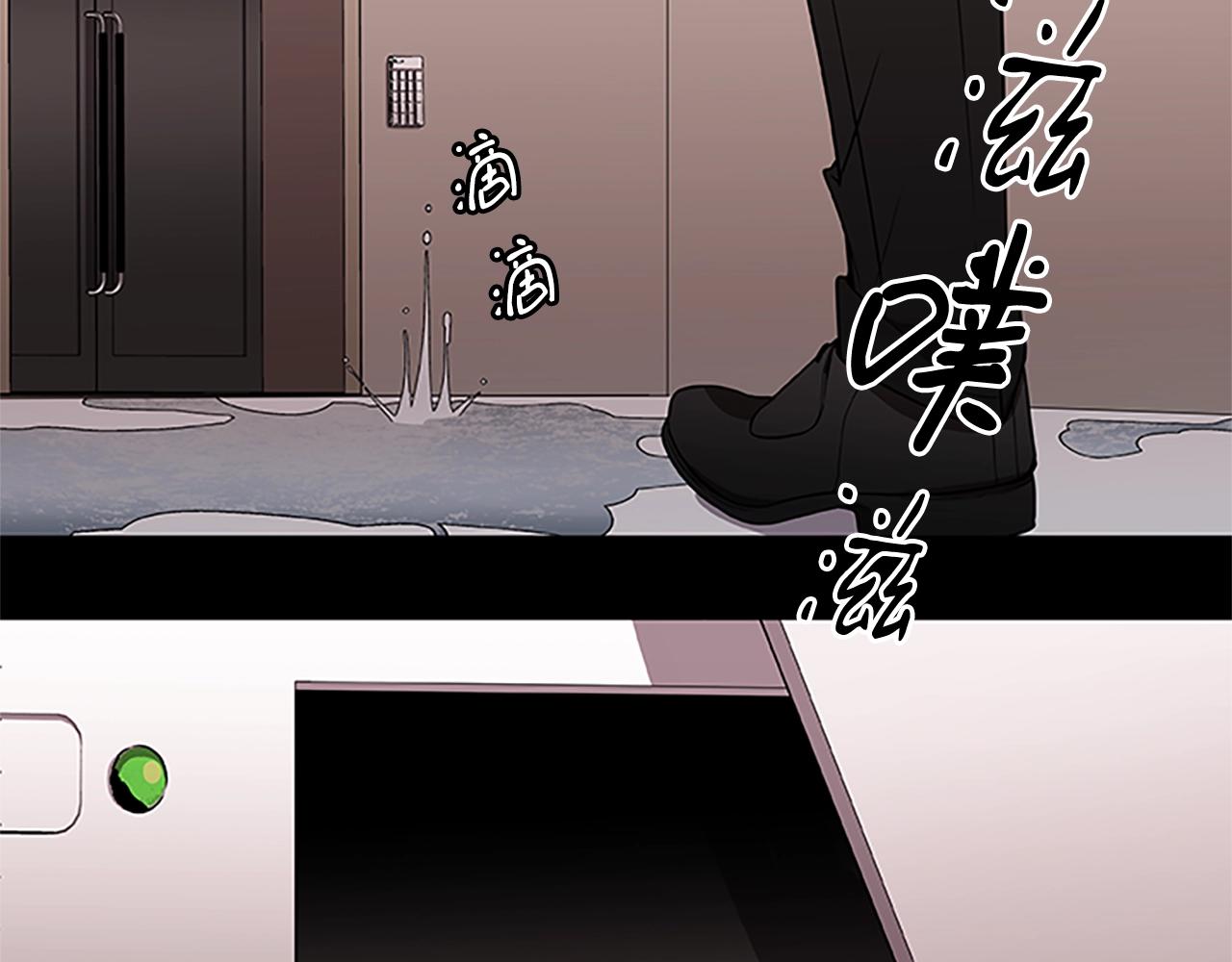 第39话 邪恶超能力(1/3)-第39话