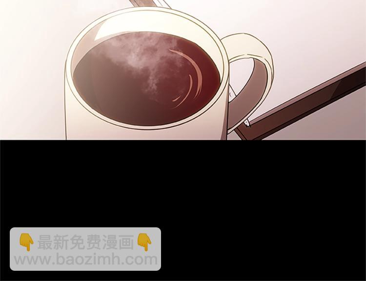 第5话 帕克斯路(1/4)-第5话