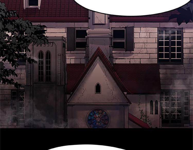第5话 帕克斯路(1/4)-第5话