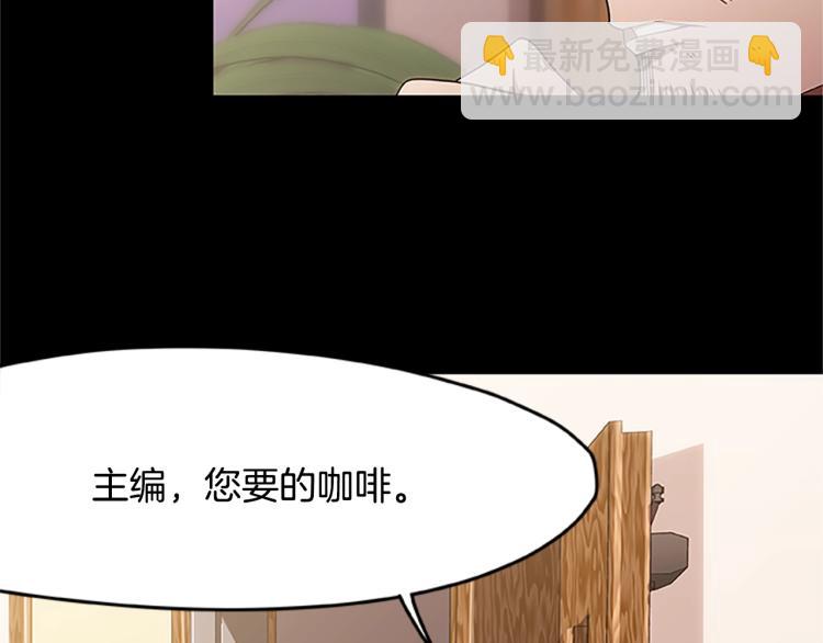 第5话 帕克斯路(1/4)-第5话